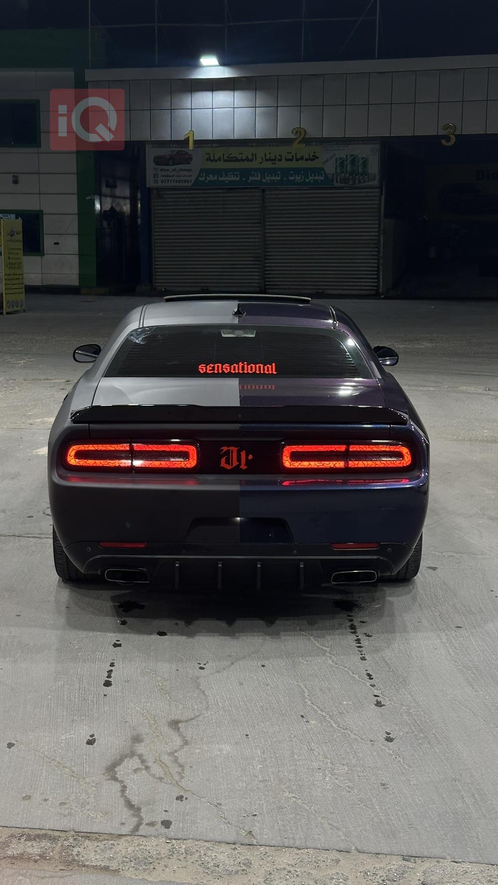 Dodge Challenger